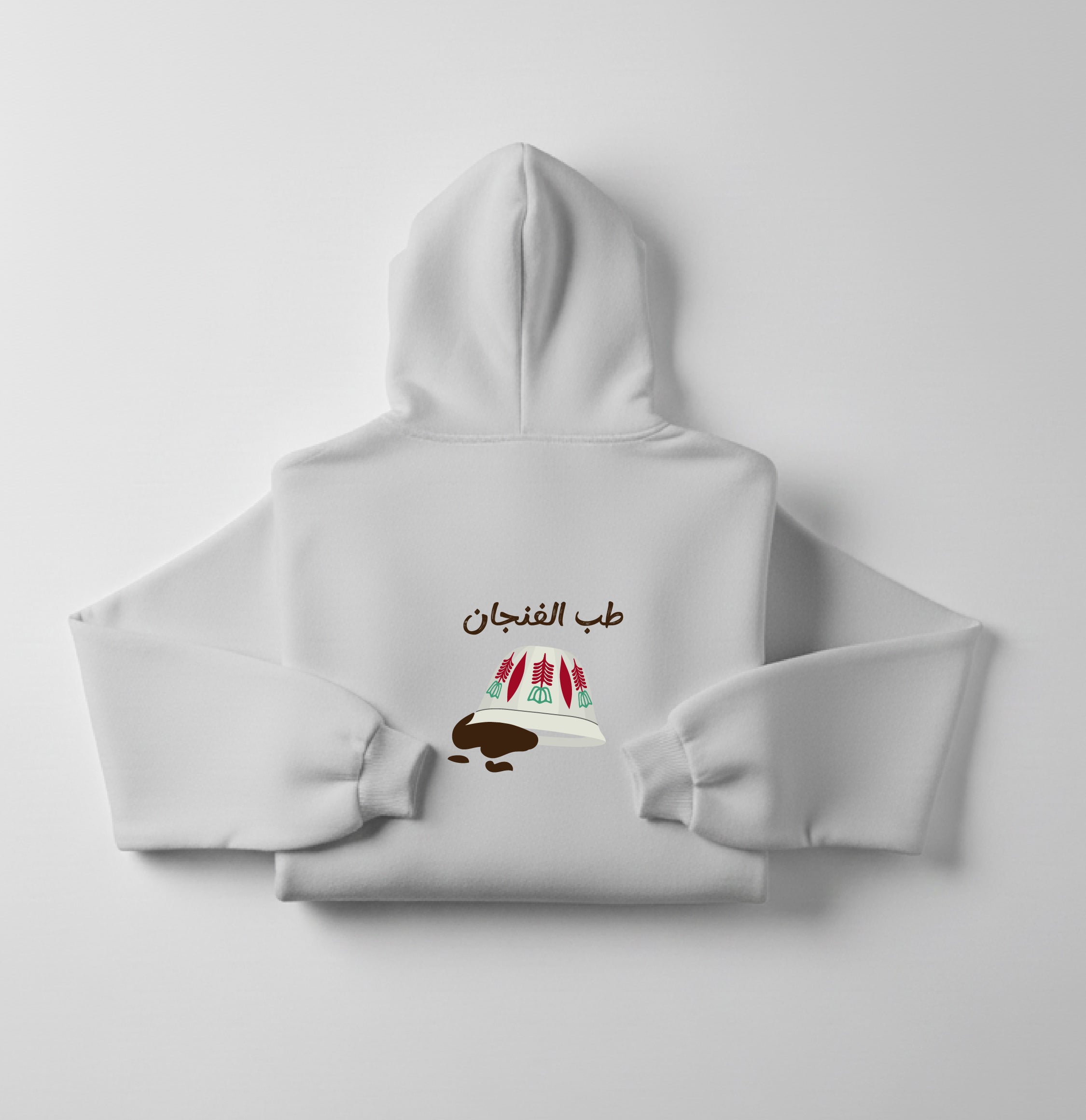 طب الفنجان HOODIE