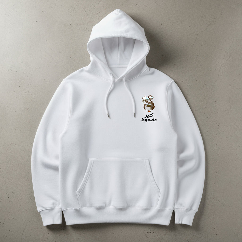 كتير مضغوط HOODIE