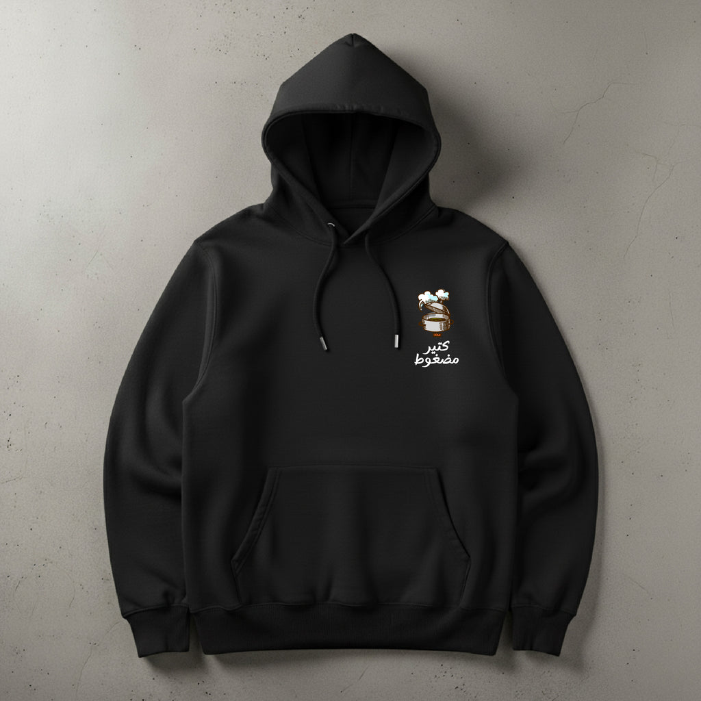 كتير مضغوط HOODIE