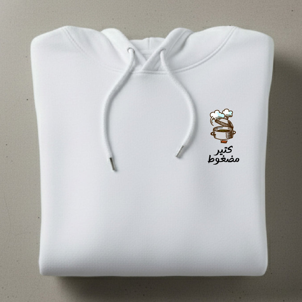 كتير مضغوط HOODIE