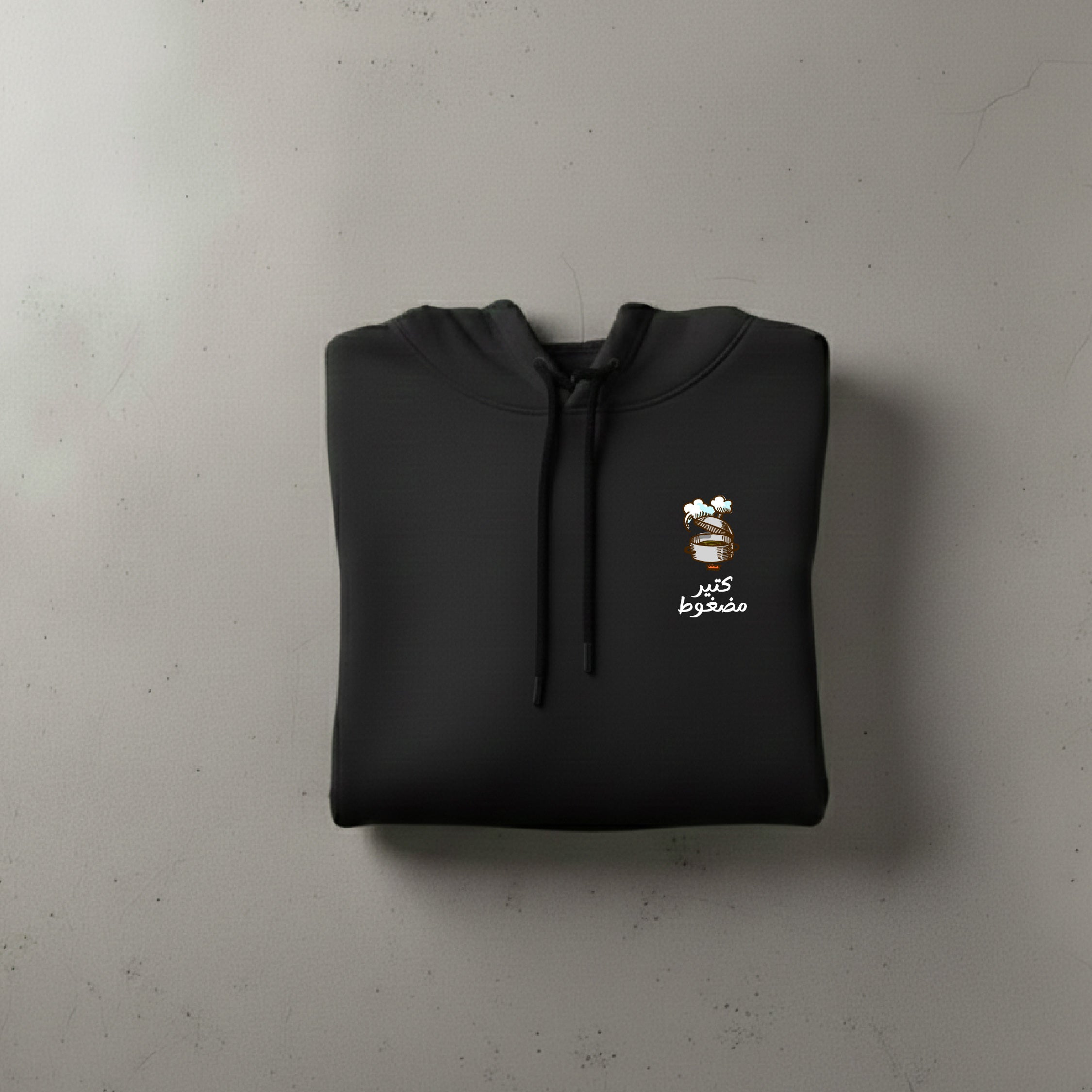 كتير مضغوط HOODIE