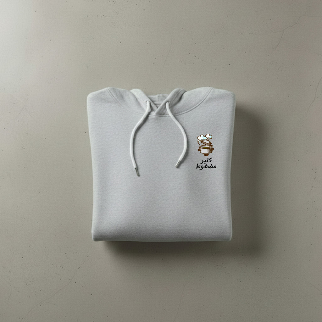 كتير مضغوط HOODIE