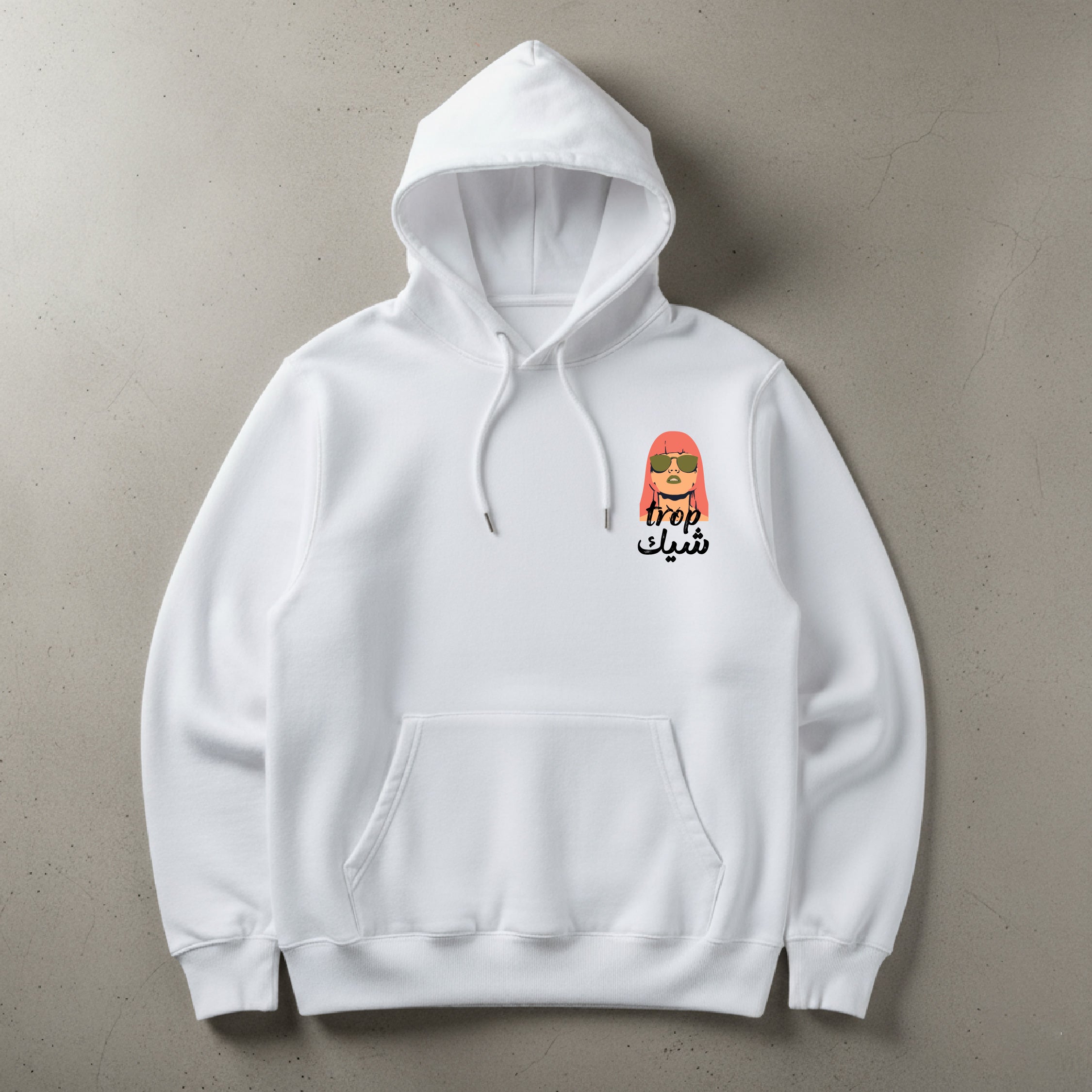 trop شيك HOODIE