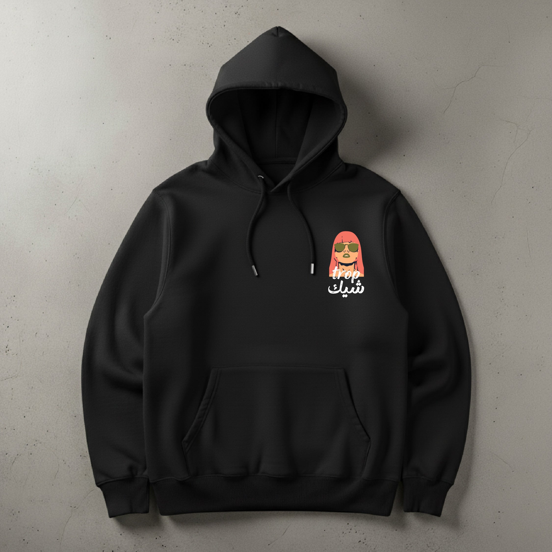 trop شيك HOODIE