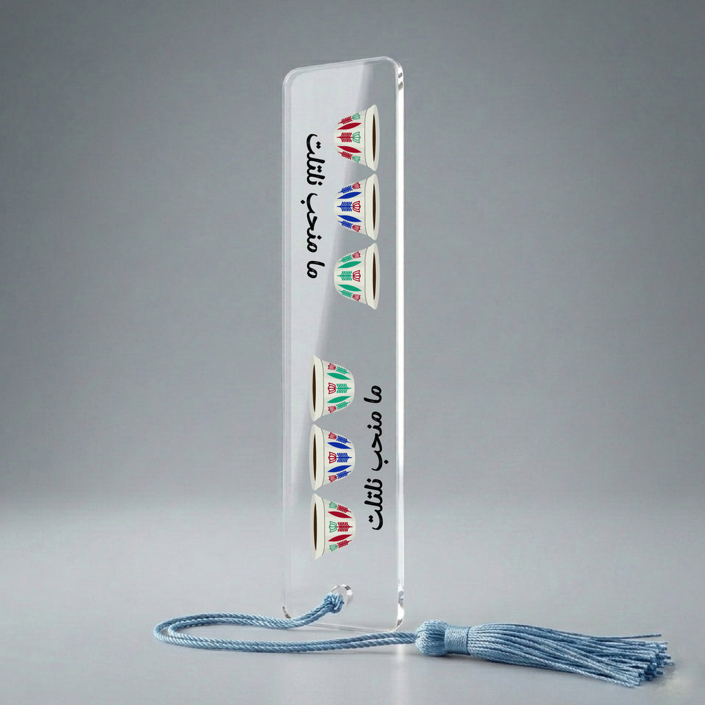 4 Bookmarks
