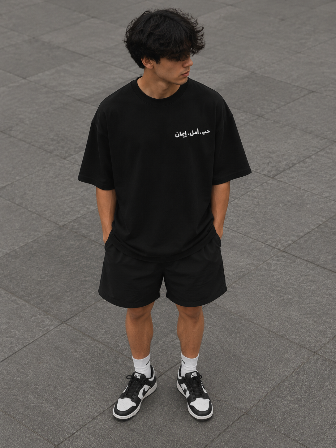 حب أمل إيمان - TEE