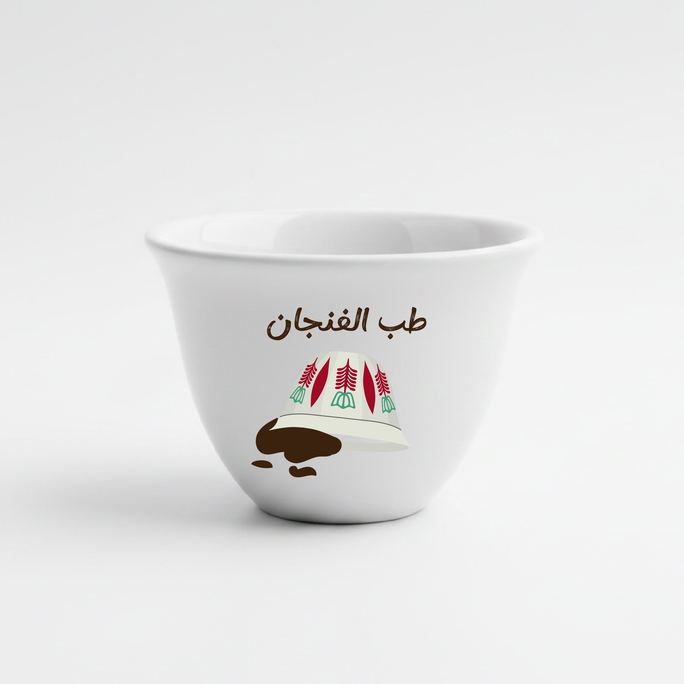 طب الفنجان - Shaffe (2 pieces)