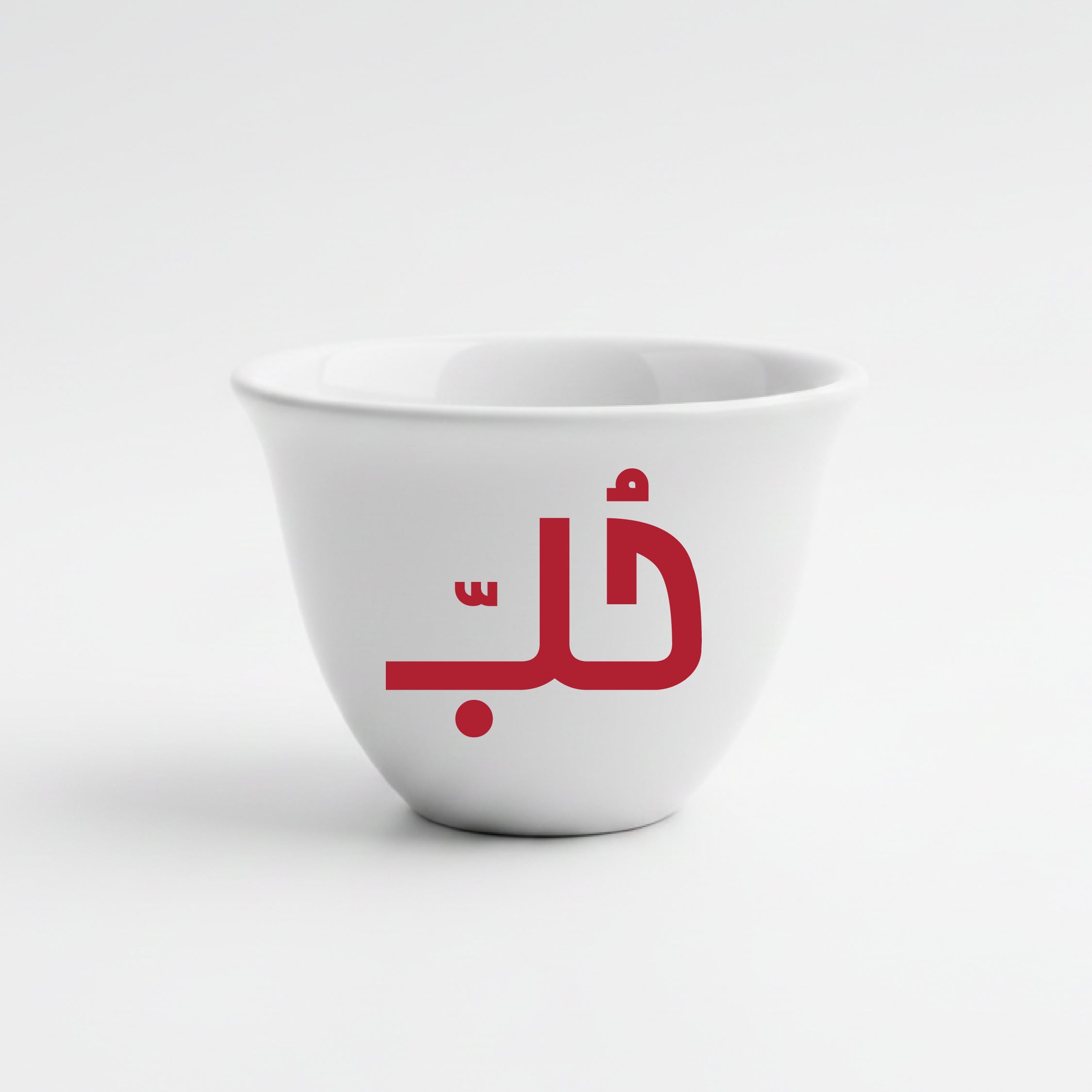 Shaffe Set 1 - (6 pieces)