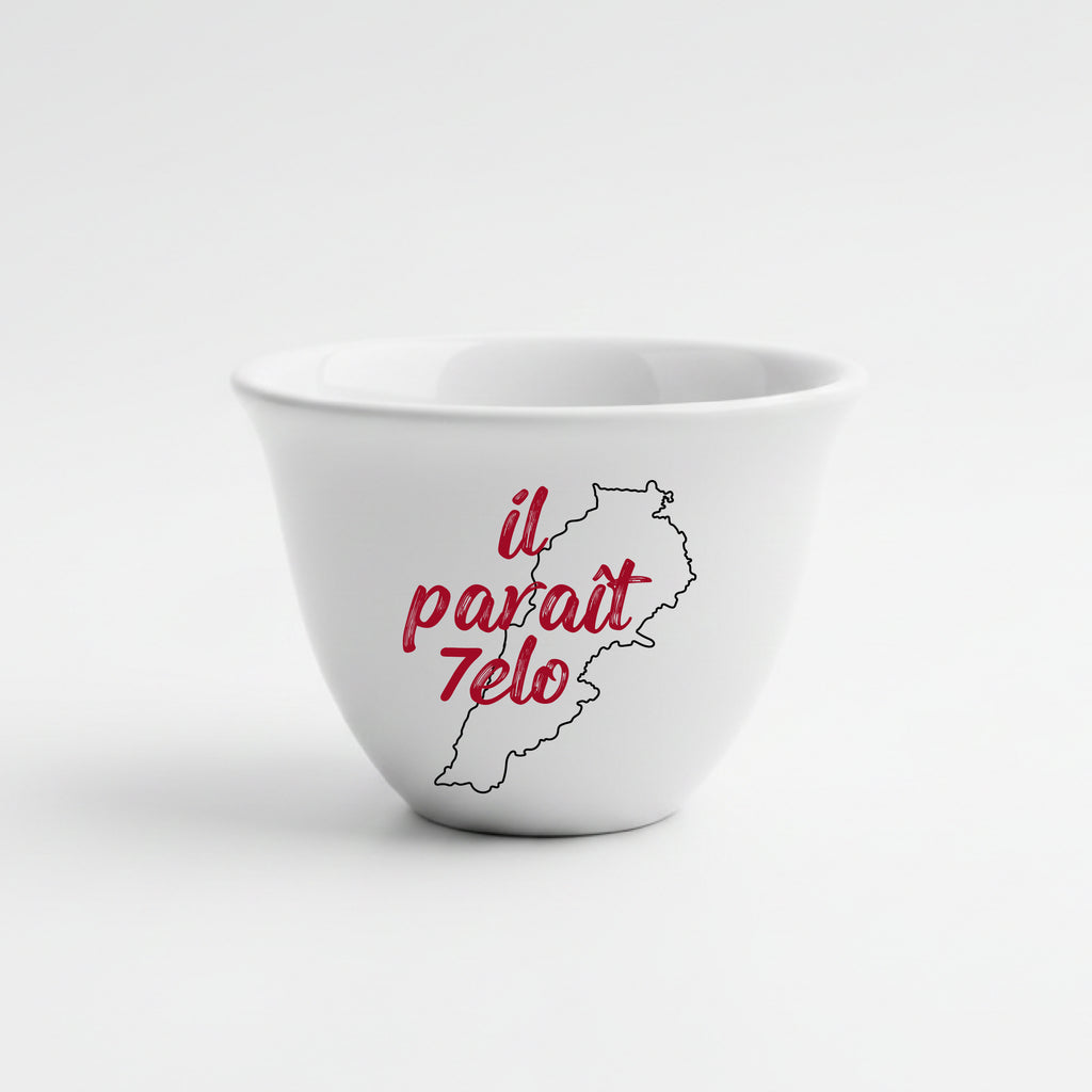 Shaffe Set 1 - (6 pieces)