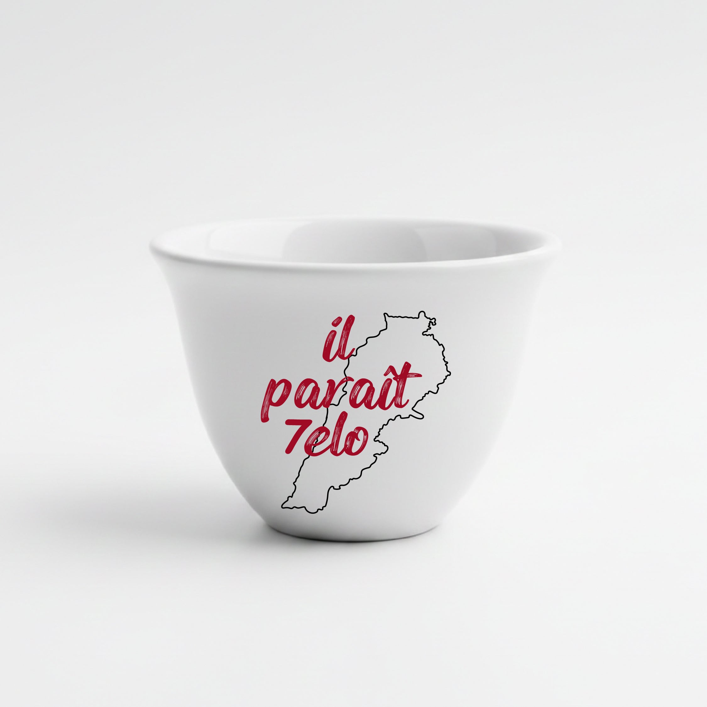 Shaffe Set 1 - (6 pieces)