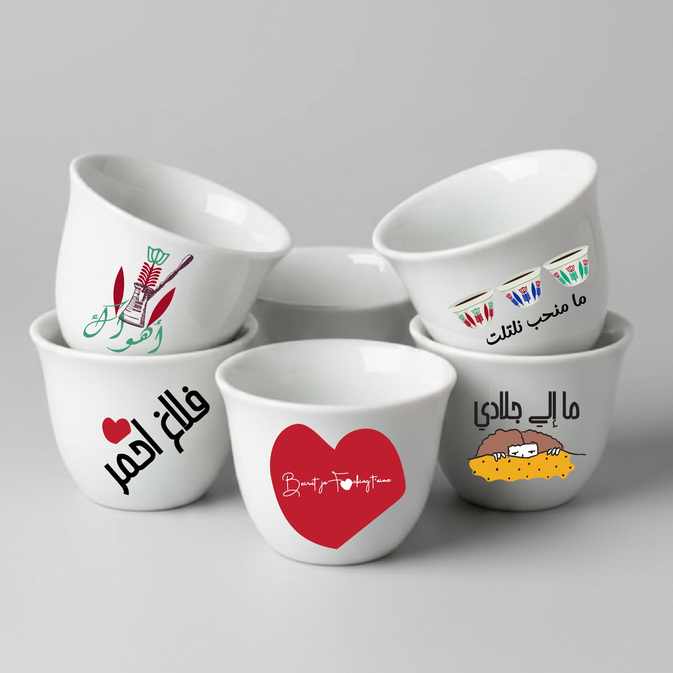 Shaffe Set 3 - (6 pieces)