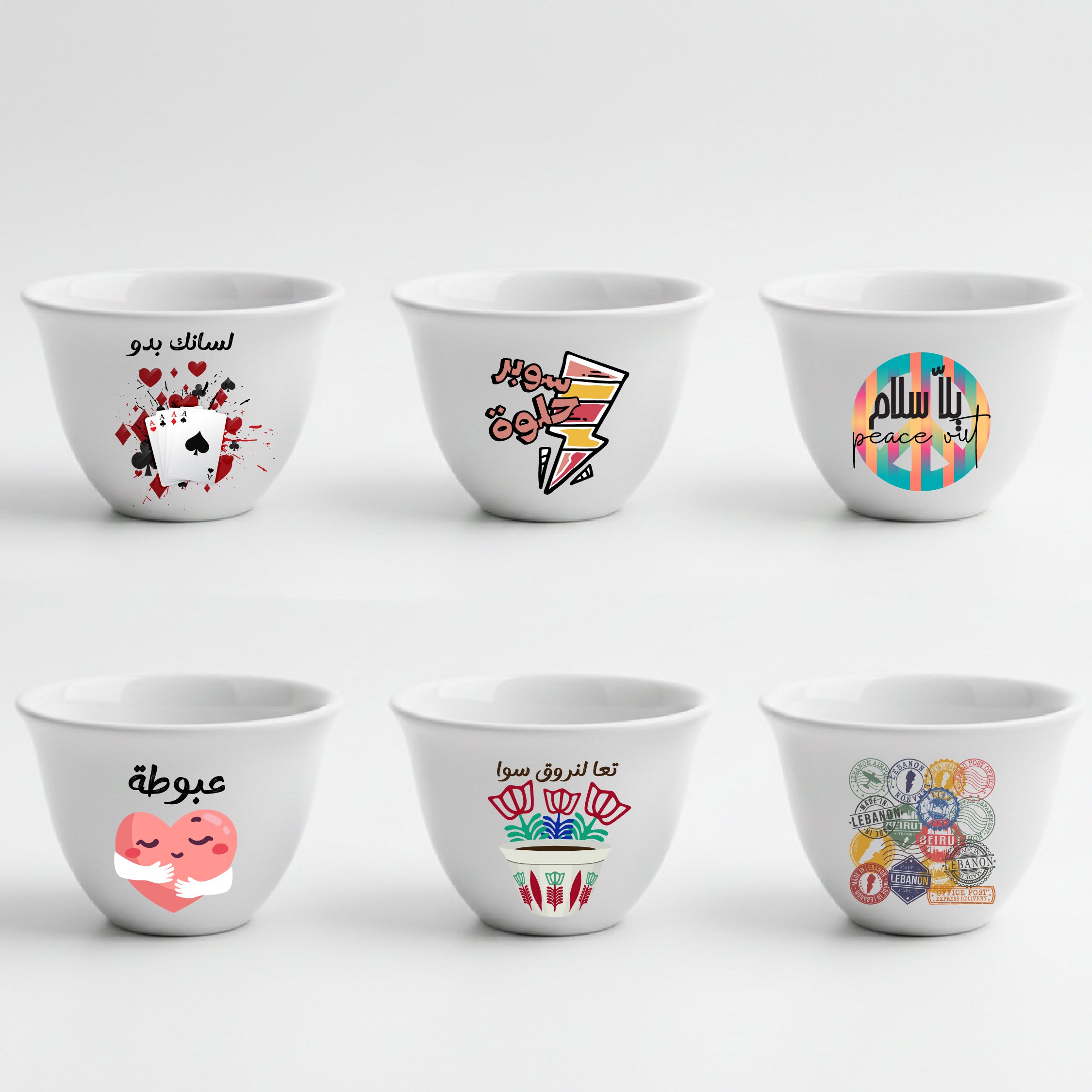 Shaffe Set 2 - (6 pieces)