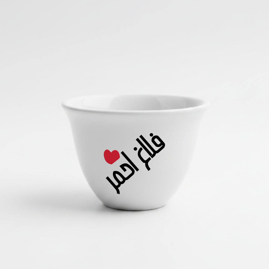 Shaffe Set 3 - (6 pieces)