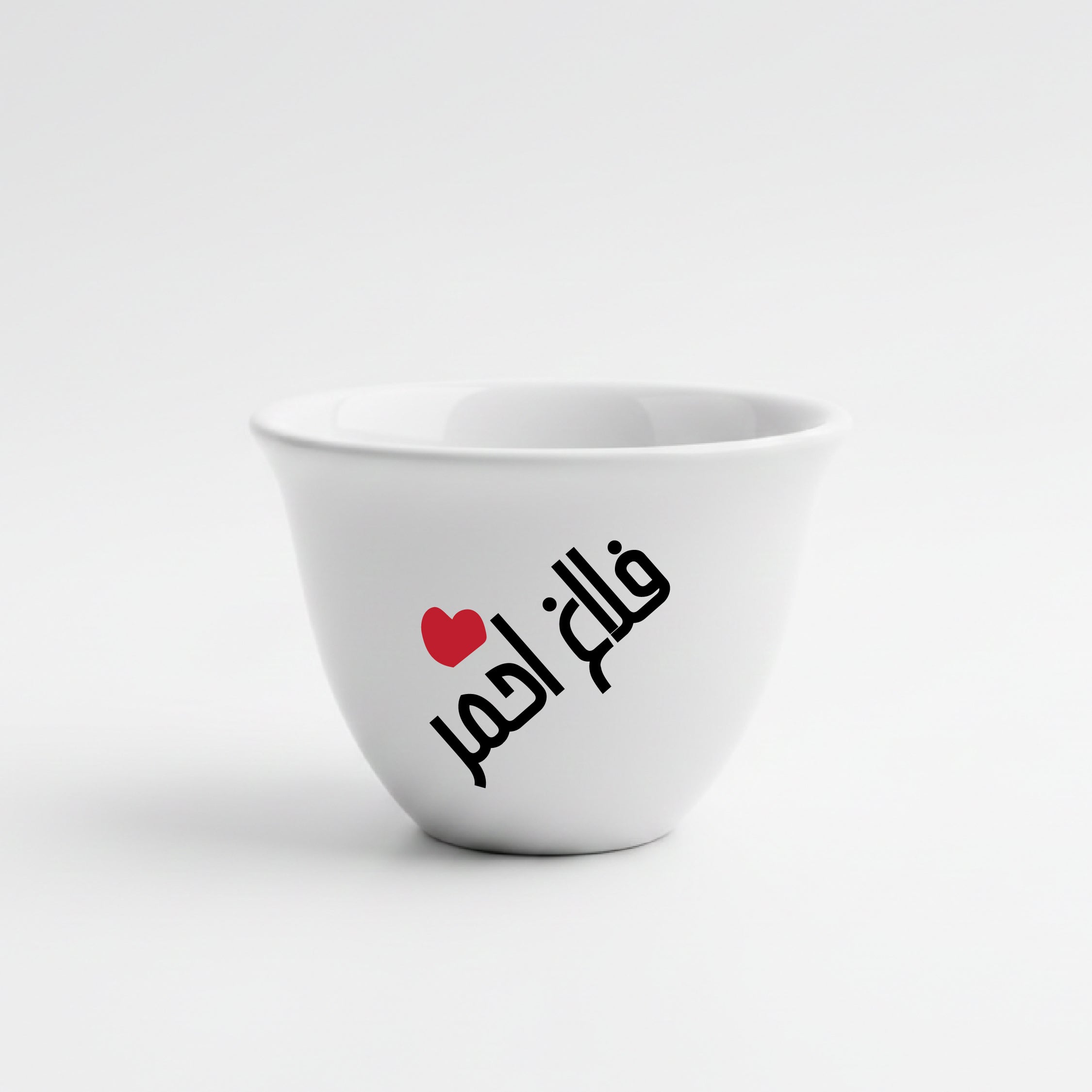 Shaffe Set 3 - (6 pieces)