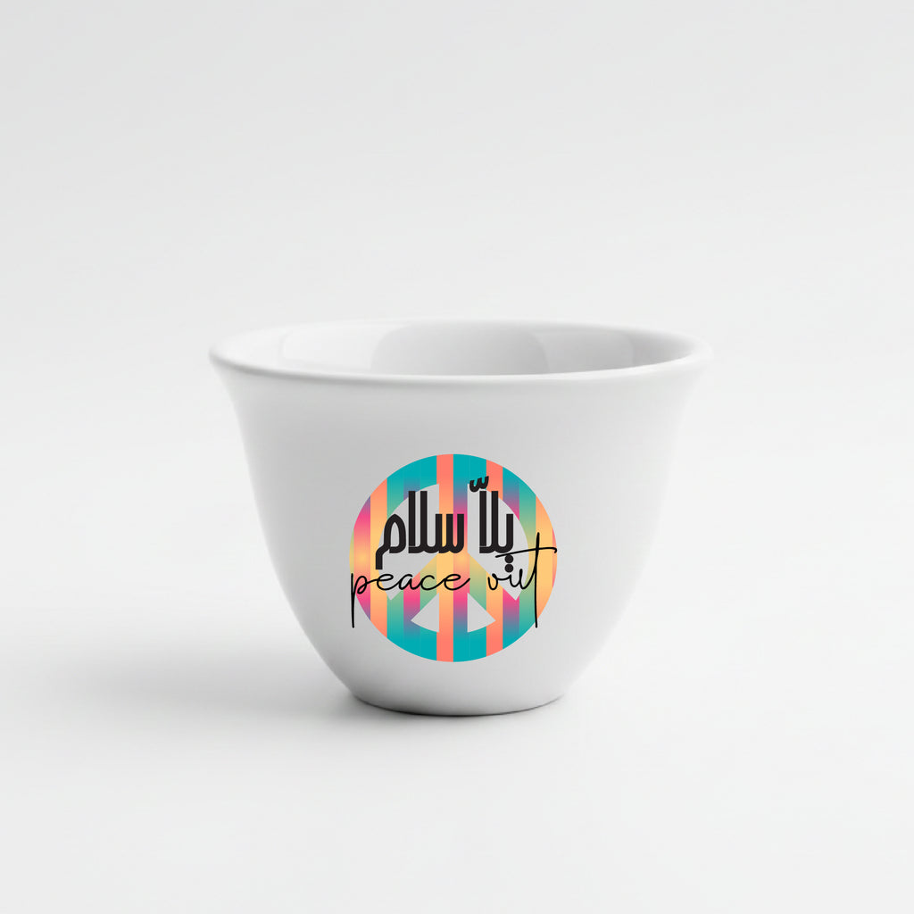 Shaffe Set 2 - (6 pieces)