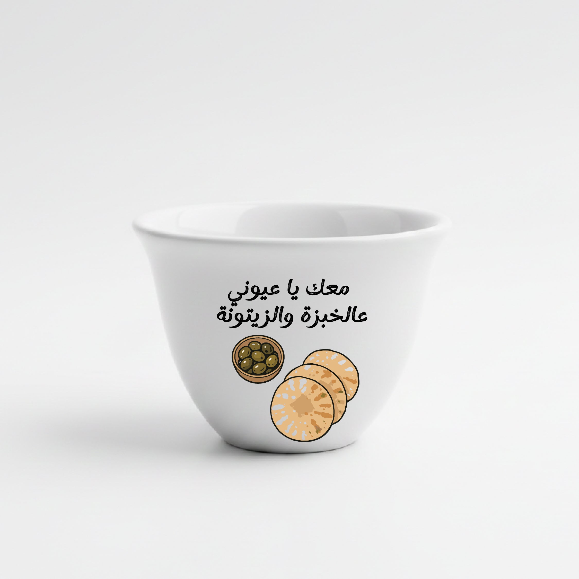 Shaffe Set 3 - (6 pieces)