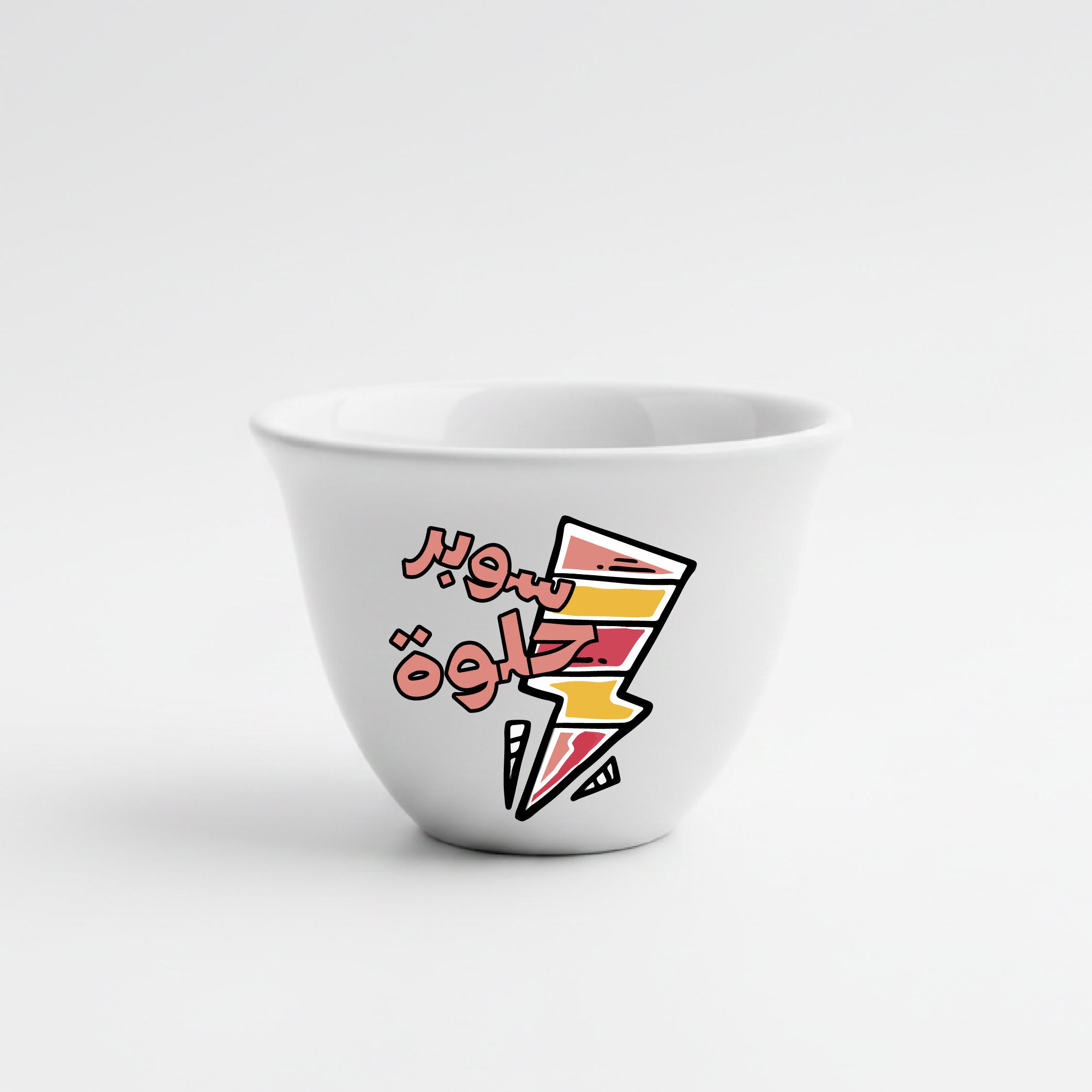 Shaffe Set 2 - (6 pieces)