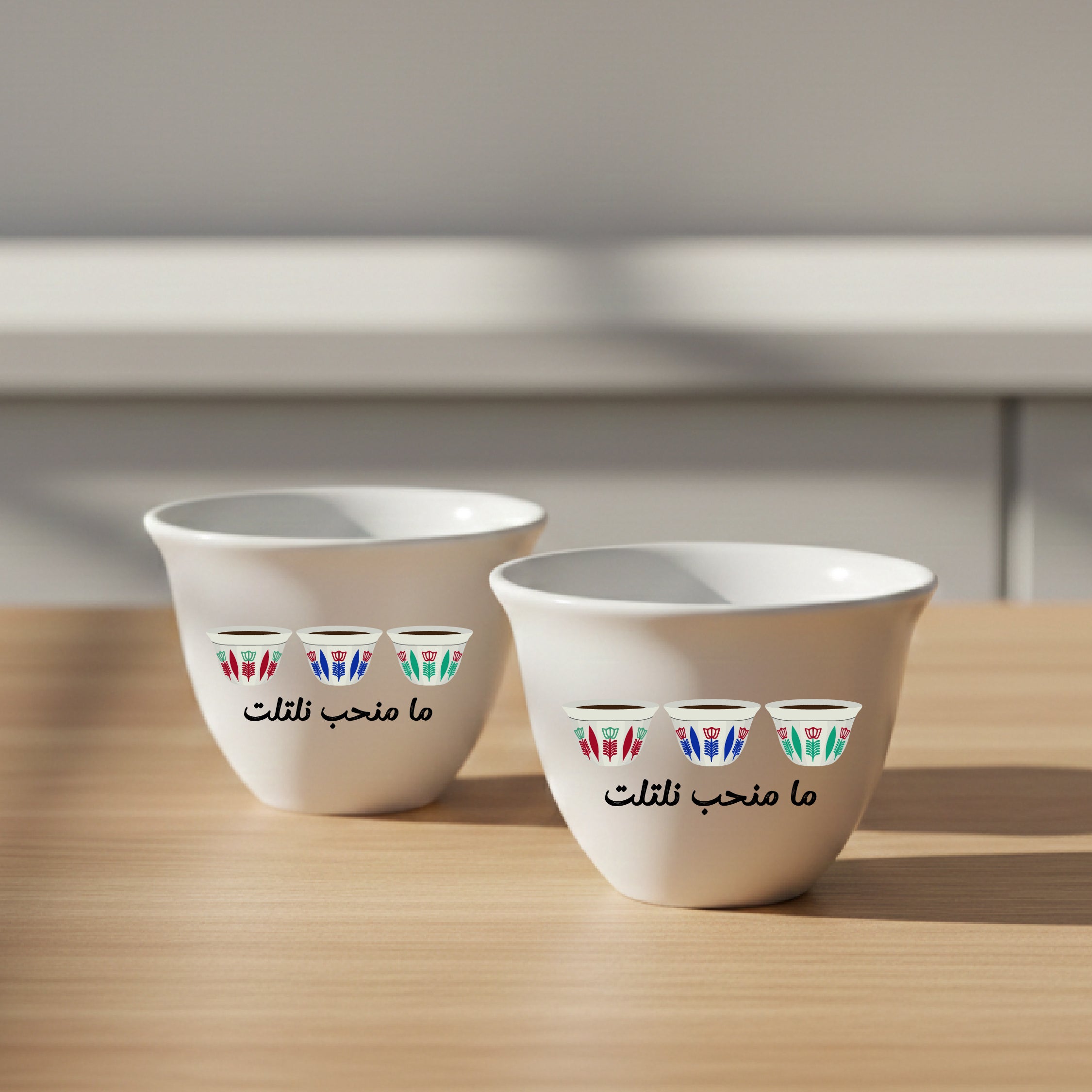 ما منحب نلتليت - Shaffe (2 pieces)