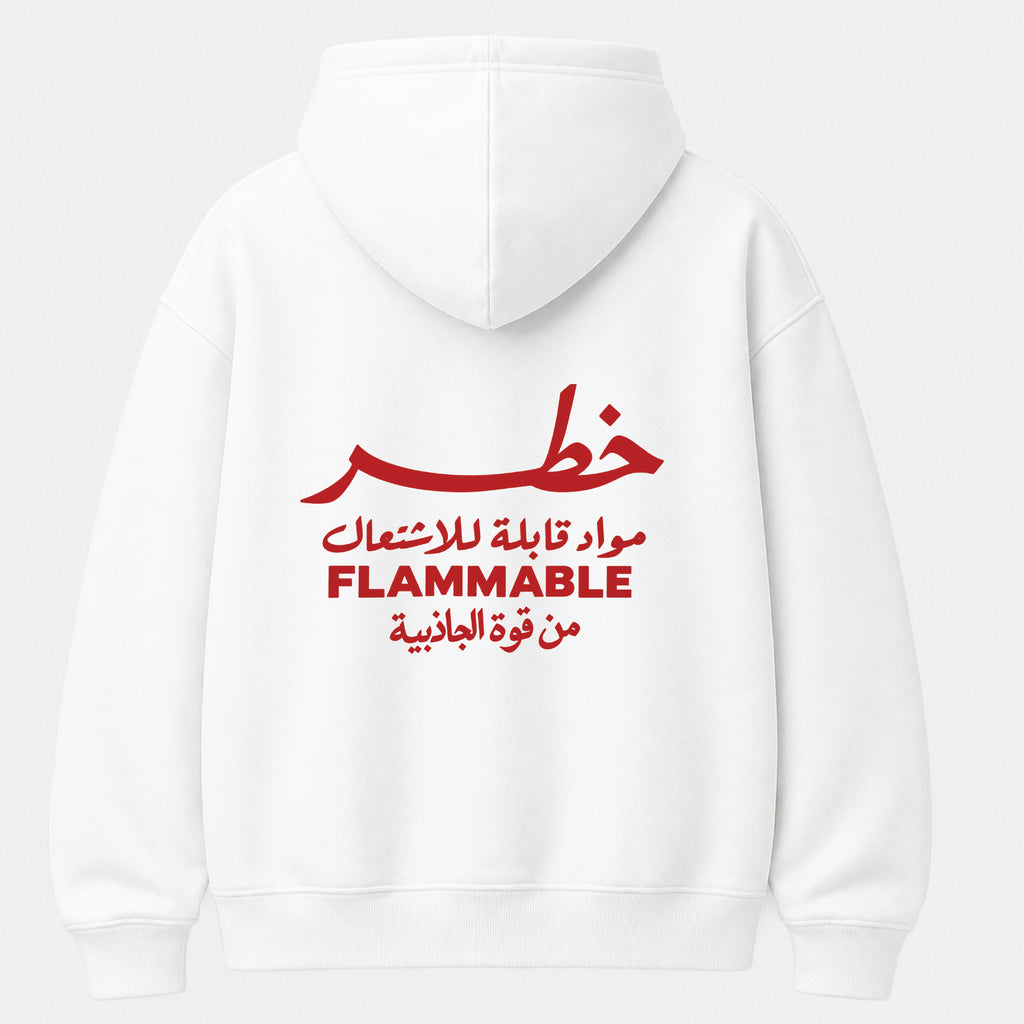 Fammable - Hoodie