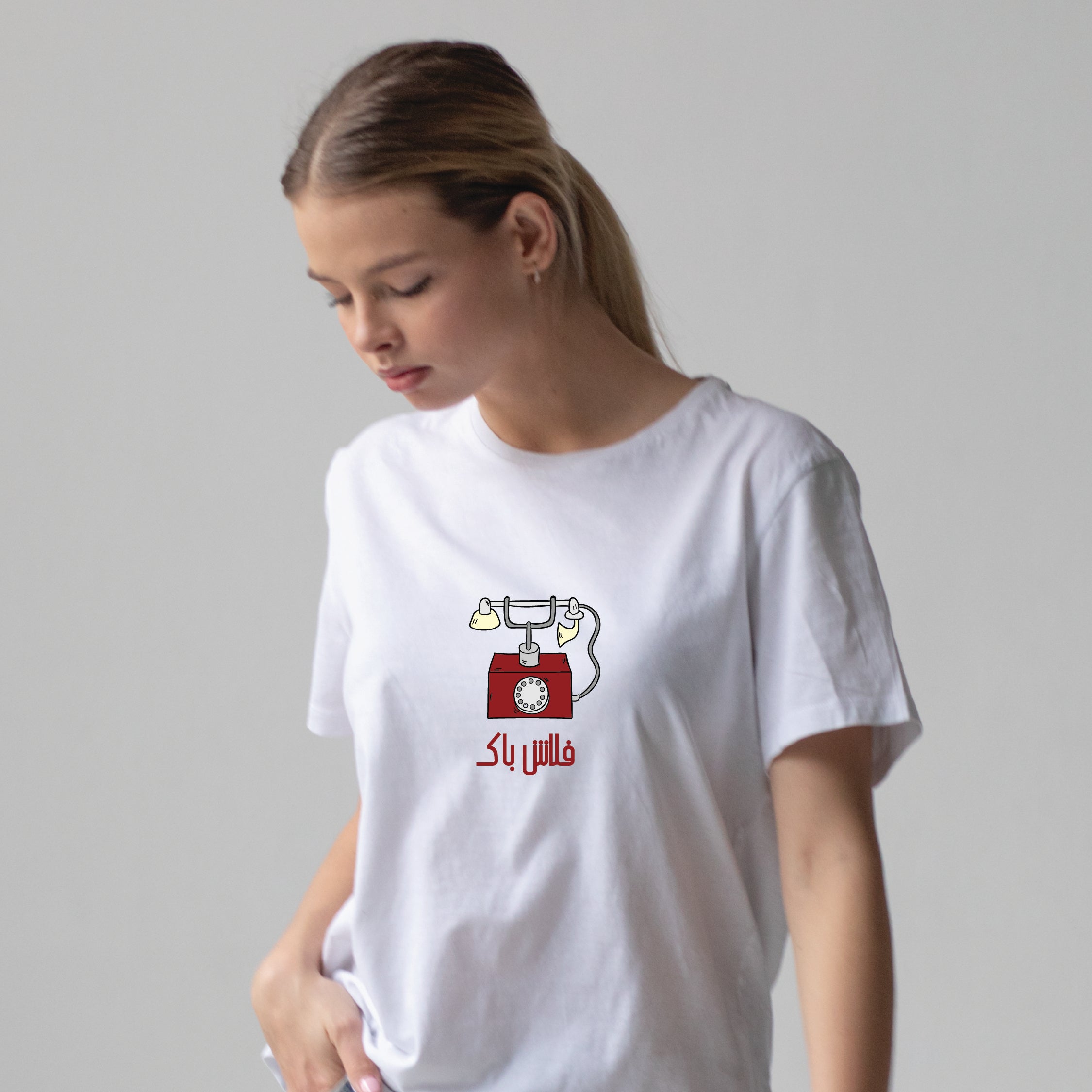 "فلاش باك" TEE