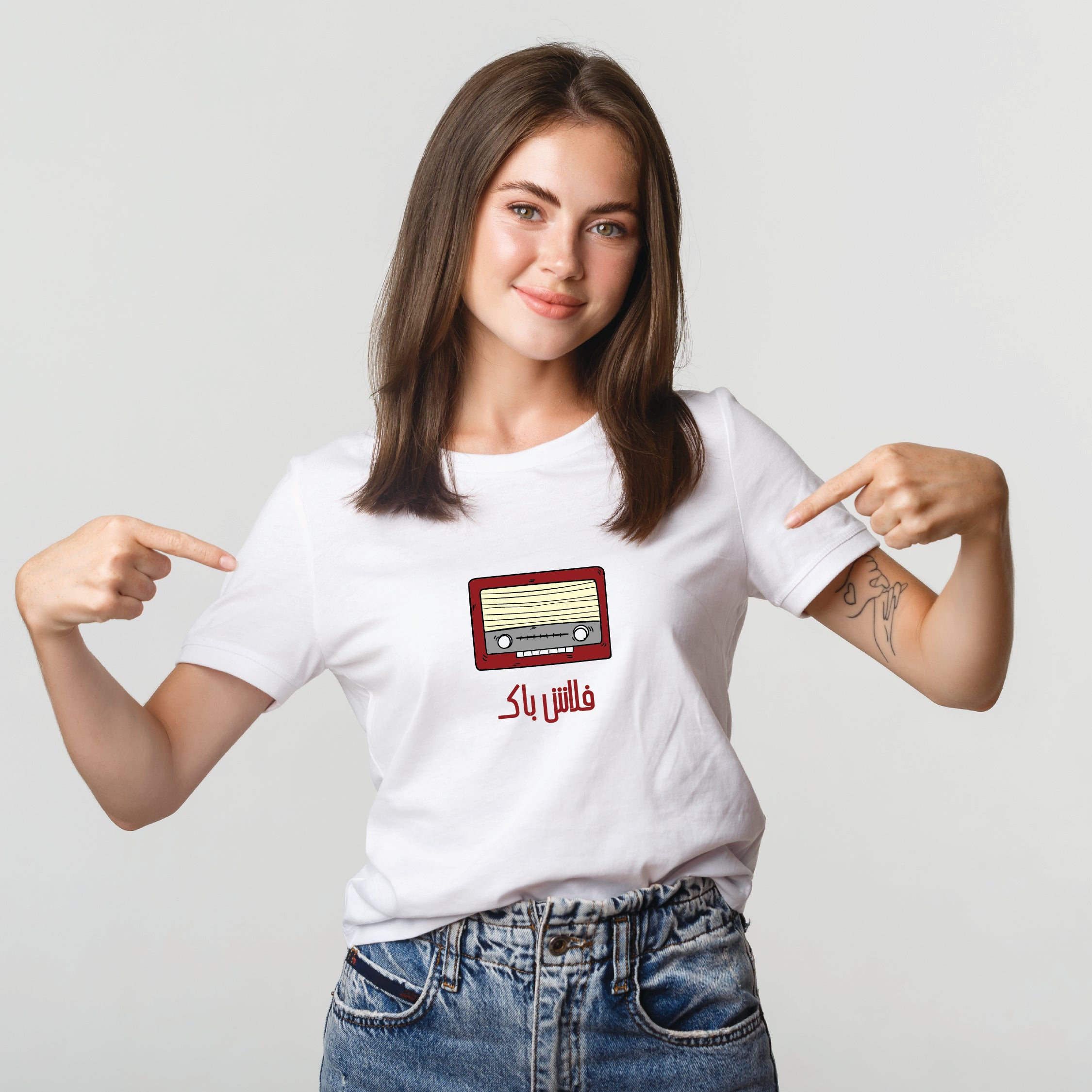 "فلاش باك" TEE