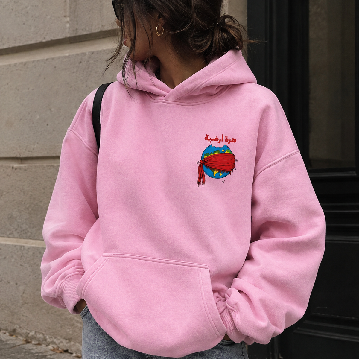 هزة أرضية  - Hoodie