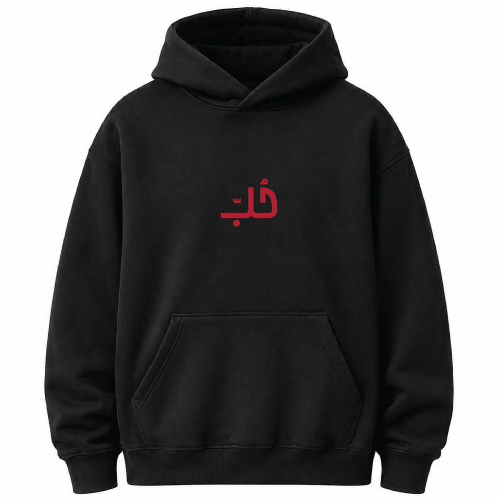 PRINT LOVE HOODIE