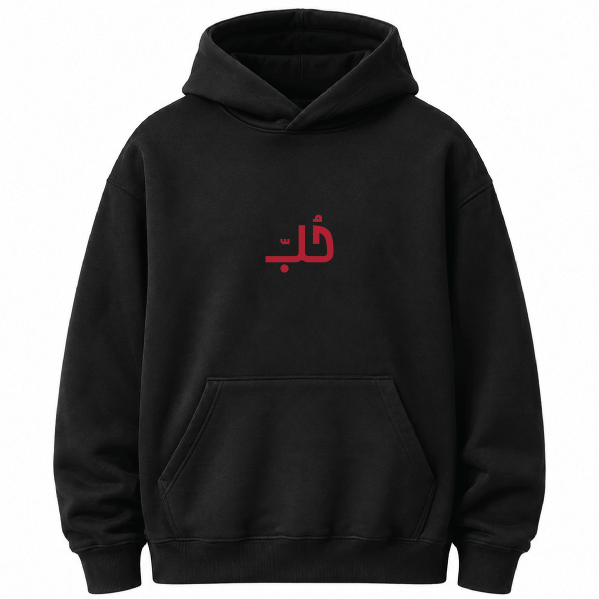 PRINT LOVE HOODIE