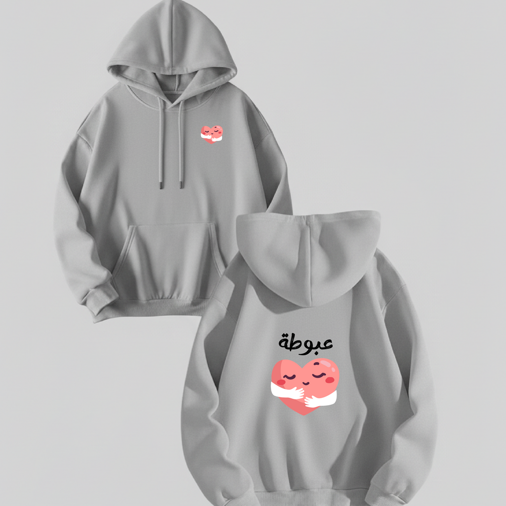 عبوطة❤️Hoodie