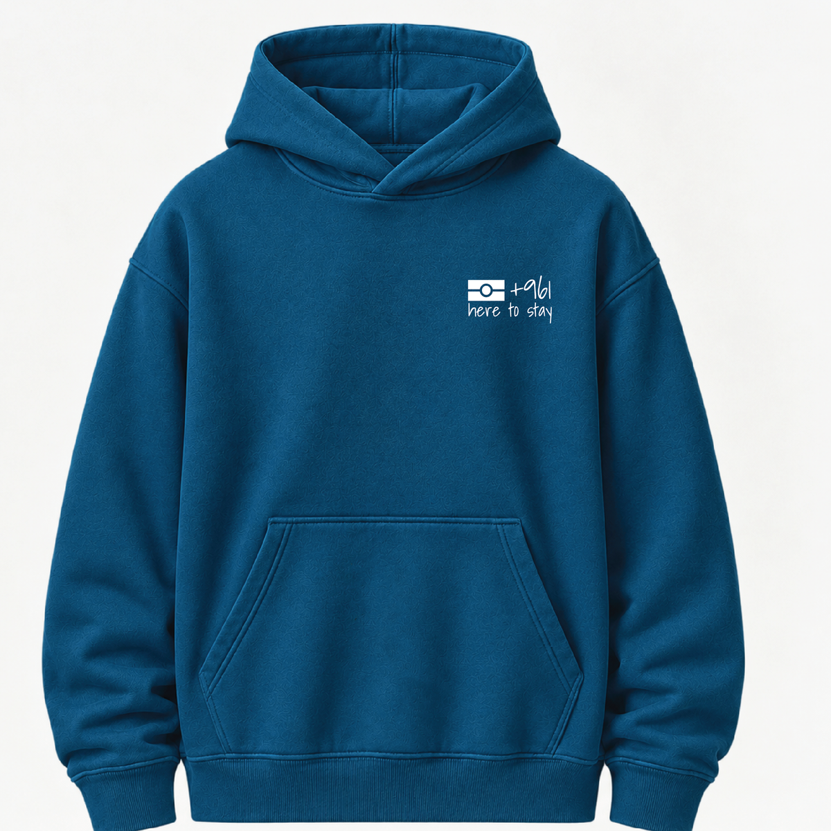 Lebanese Passport - Hoodie