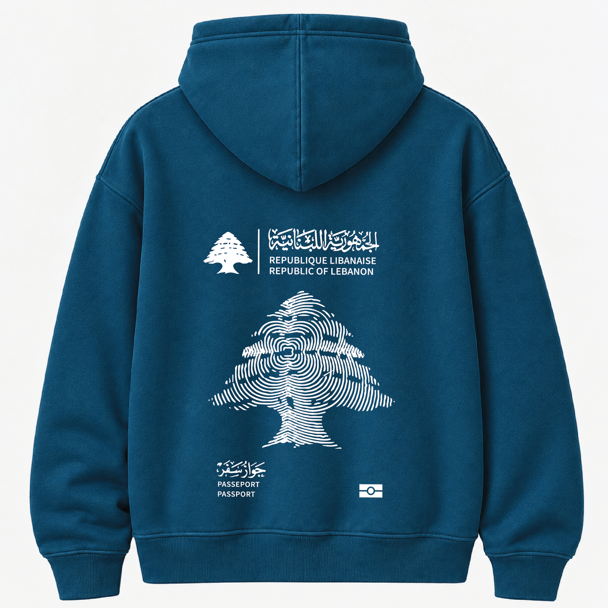 Lebanese Passport - Hoodie