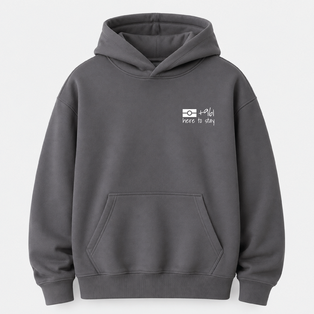 Lebanese Passport - Hoodie