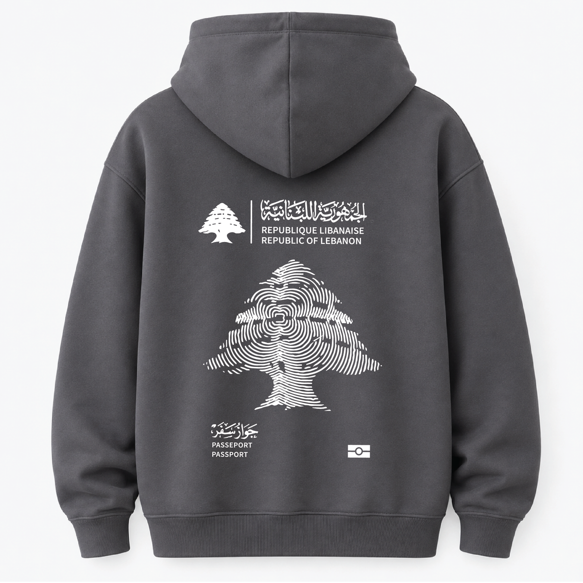 Lebanese Passport - Hoodie