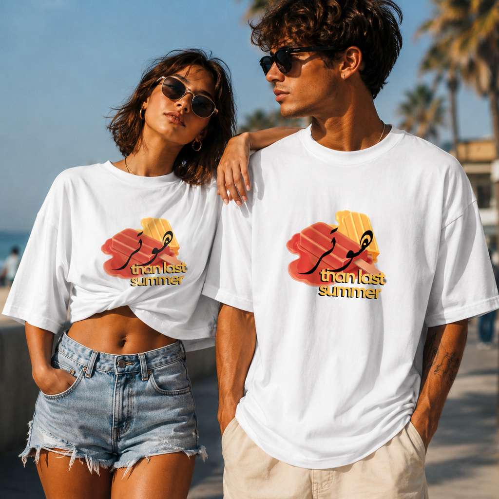 Hotter Than Last Summer - TEE