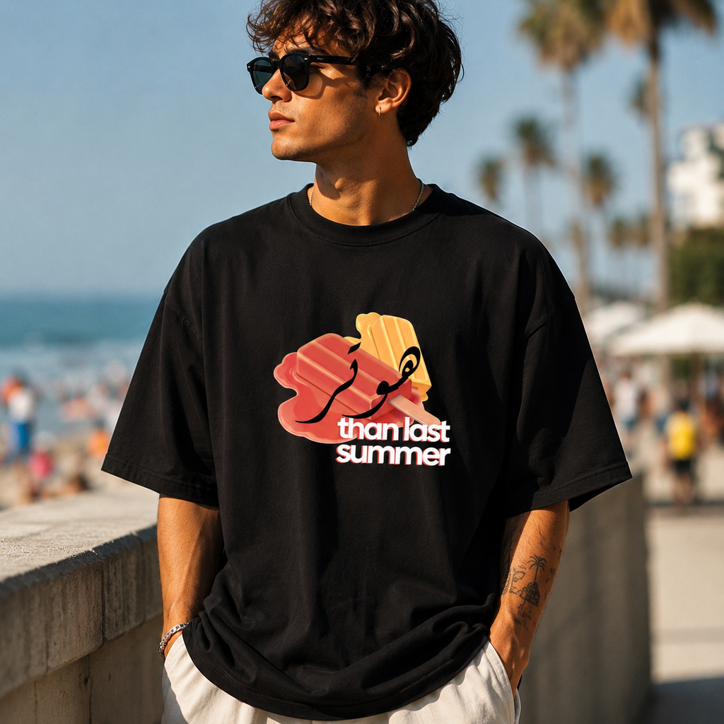 Hotter Than Last Summer - TEE