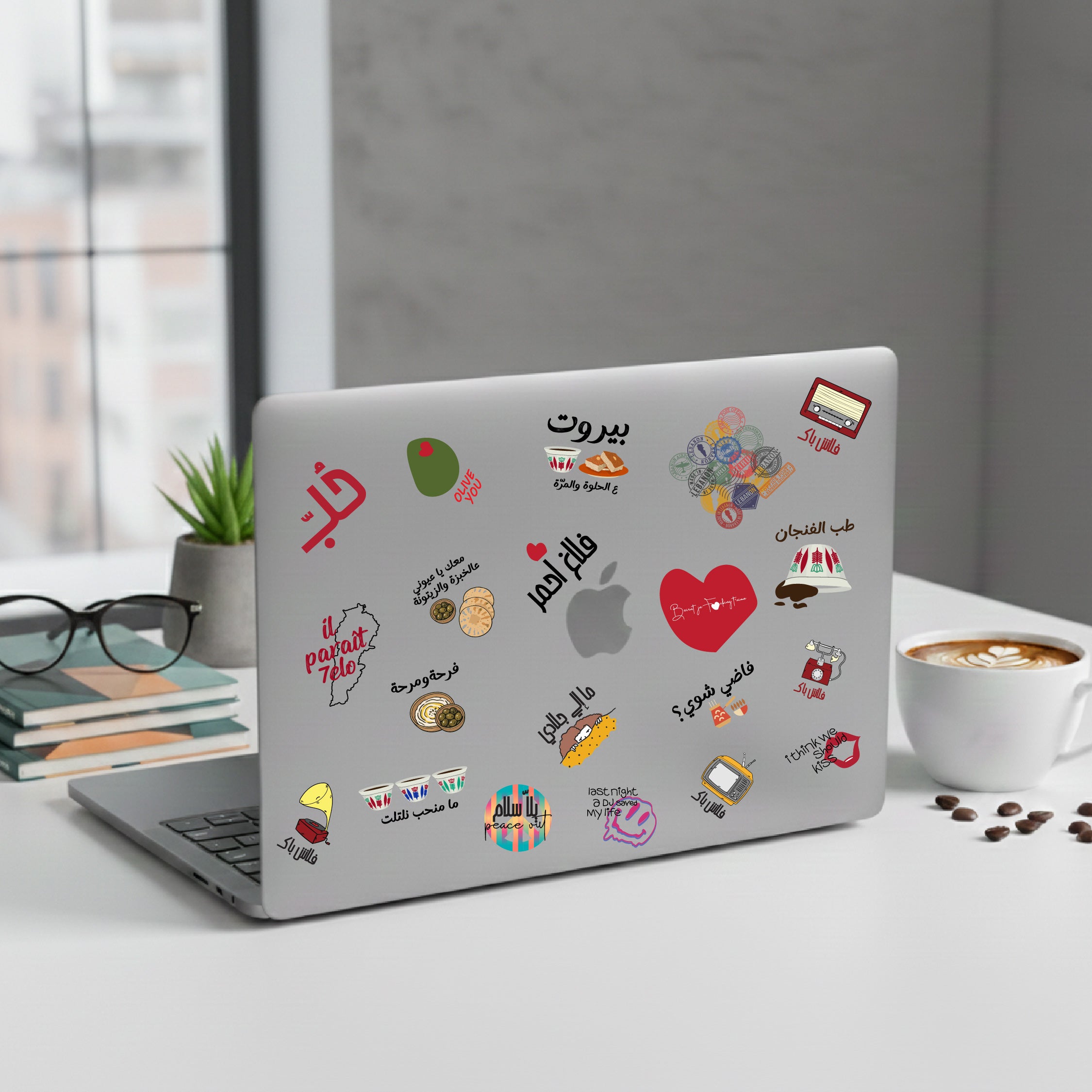 Stickers Laptop/Phone/Water Bottle