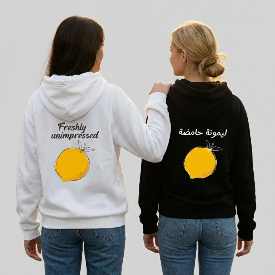 ليمونة حامضة Hoodie