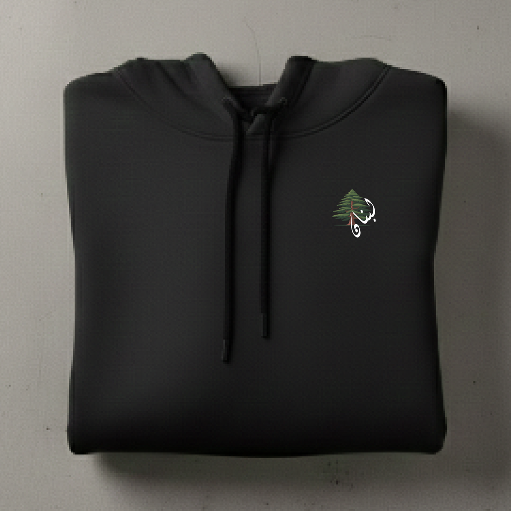 Black hoodie with a small printed cedar tree 