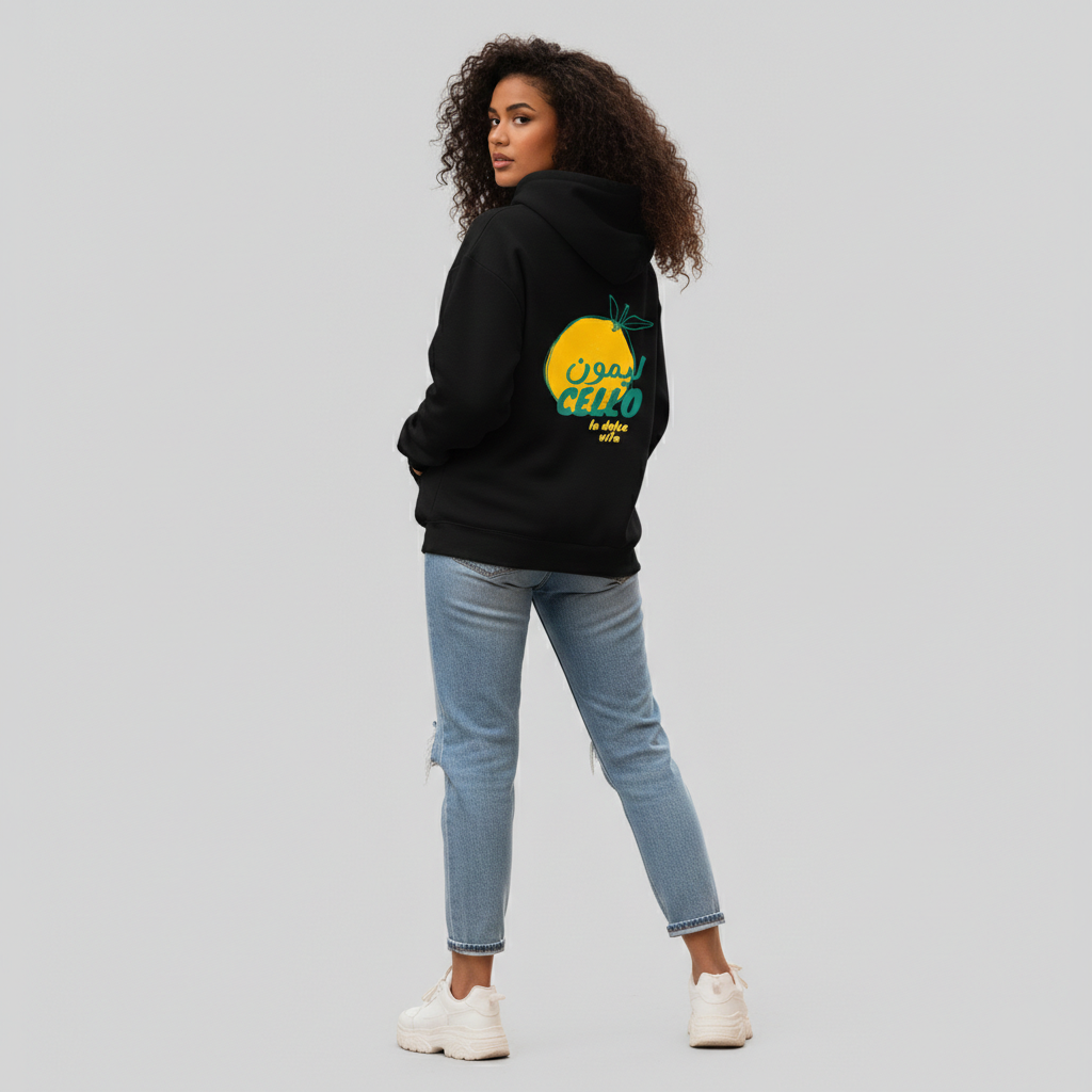 ليمونCello Hoodie