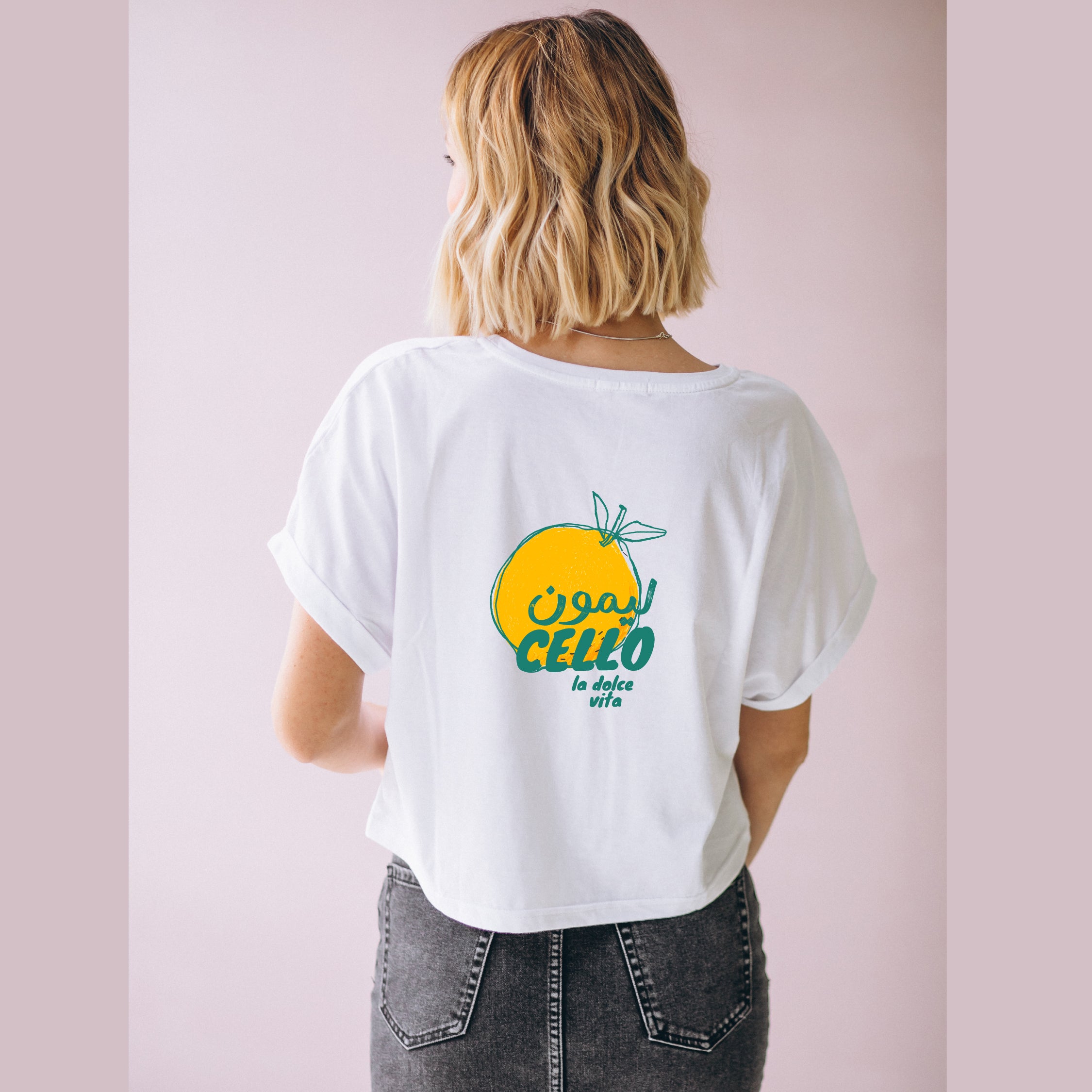 ليمونCello - TEE