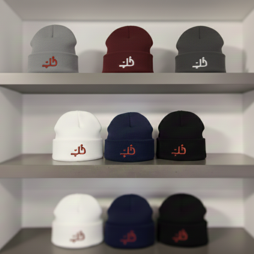 Love Embroidered Beanie