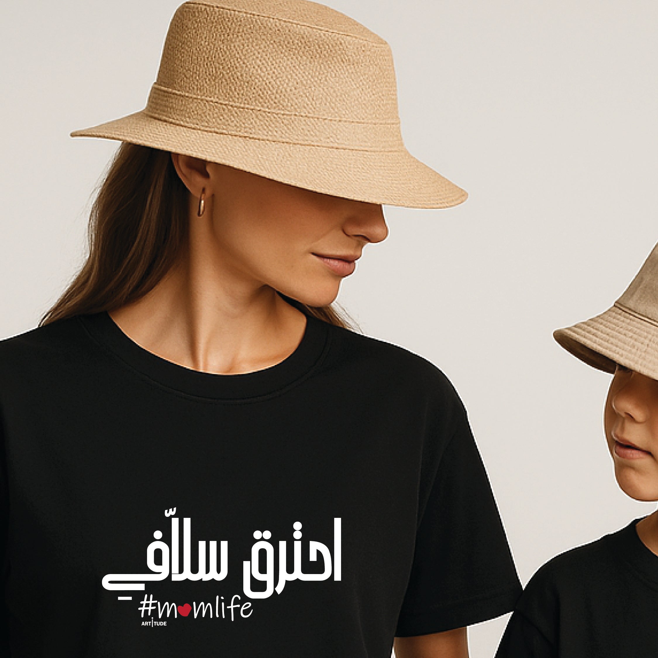 MOM LIFE TEE