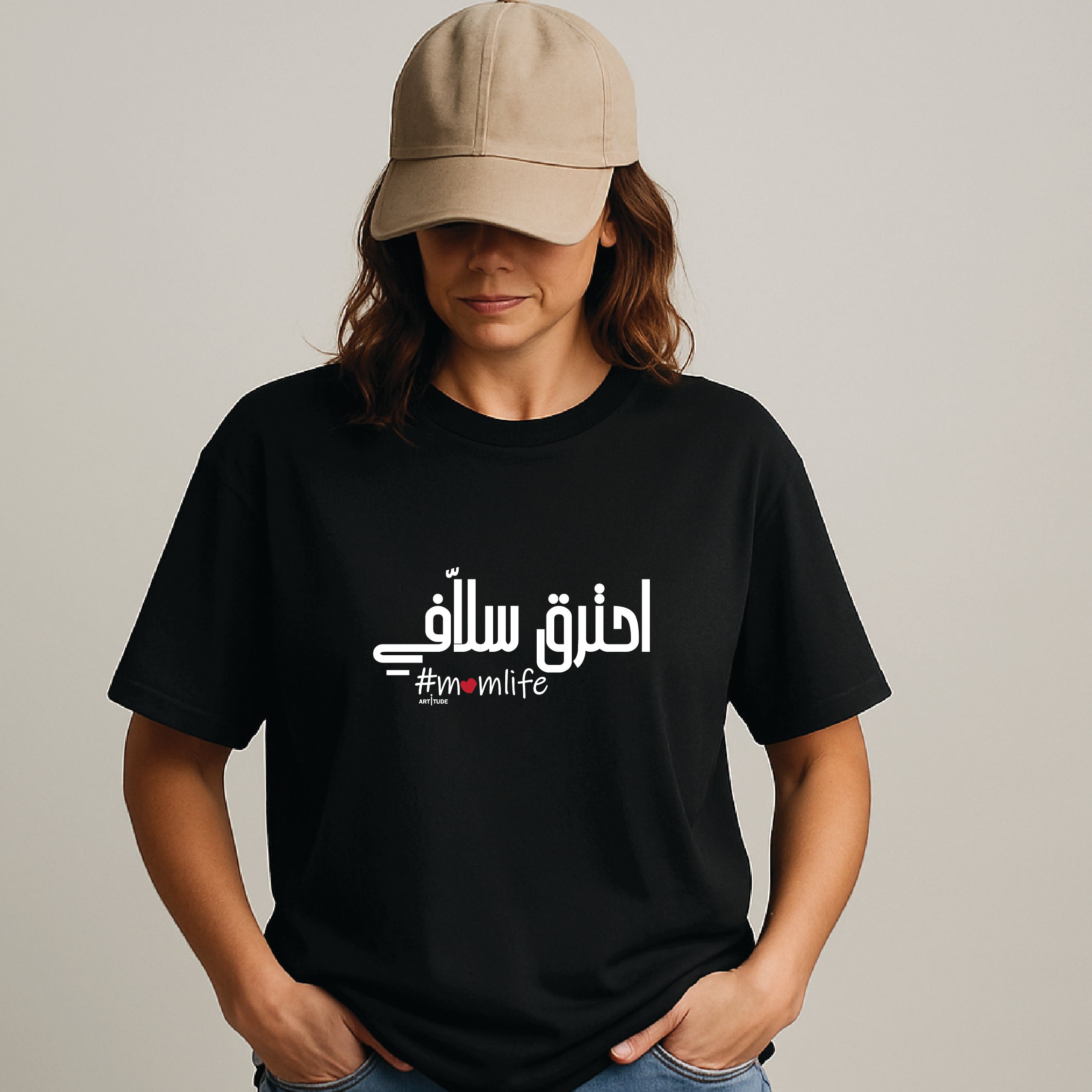 MOM LIFE TEE