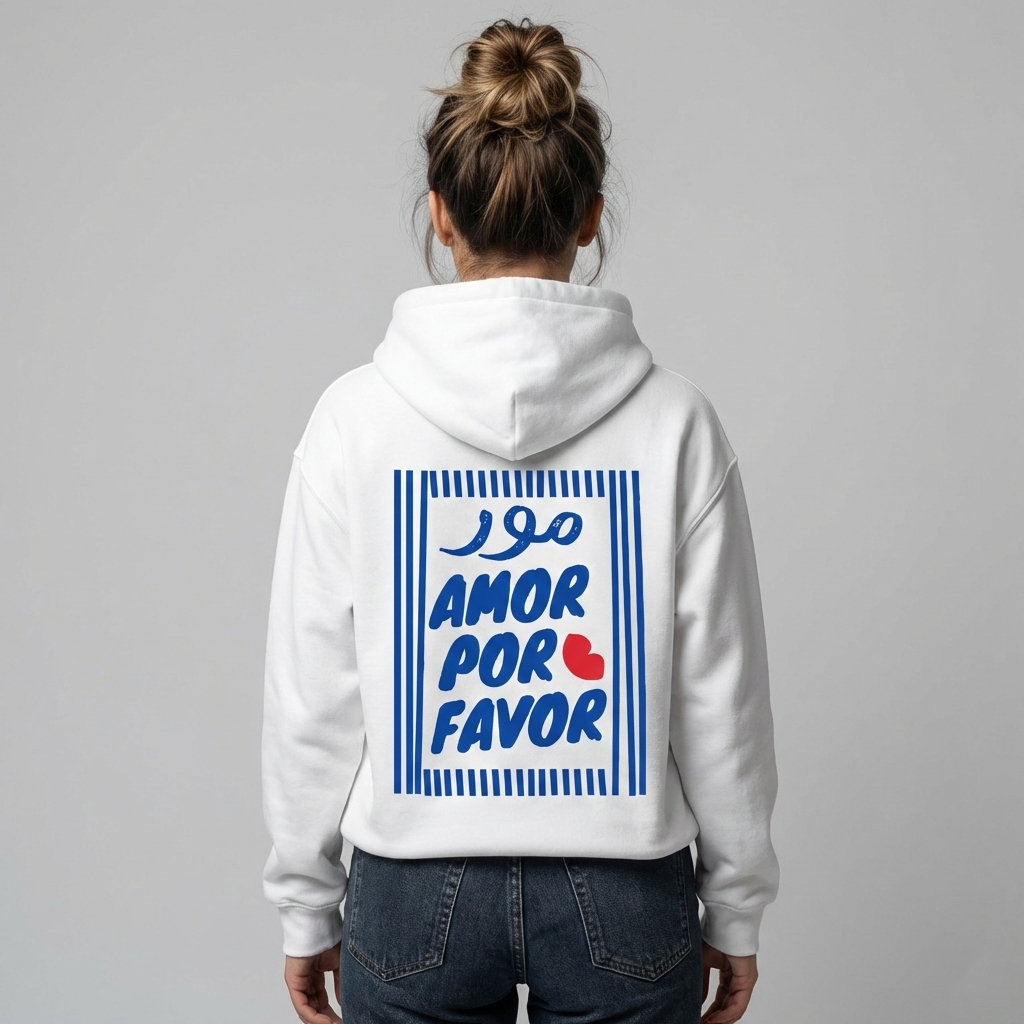 مور AMOR POR FAVOR Hoodie