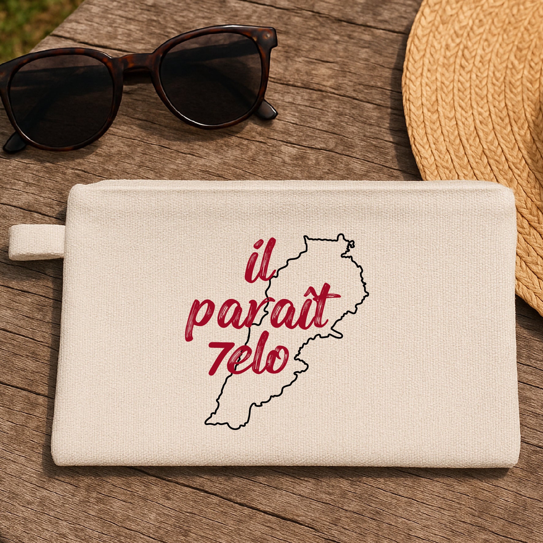 il parait 7elo - POUCH