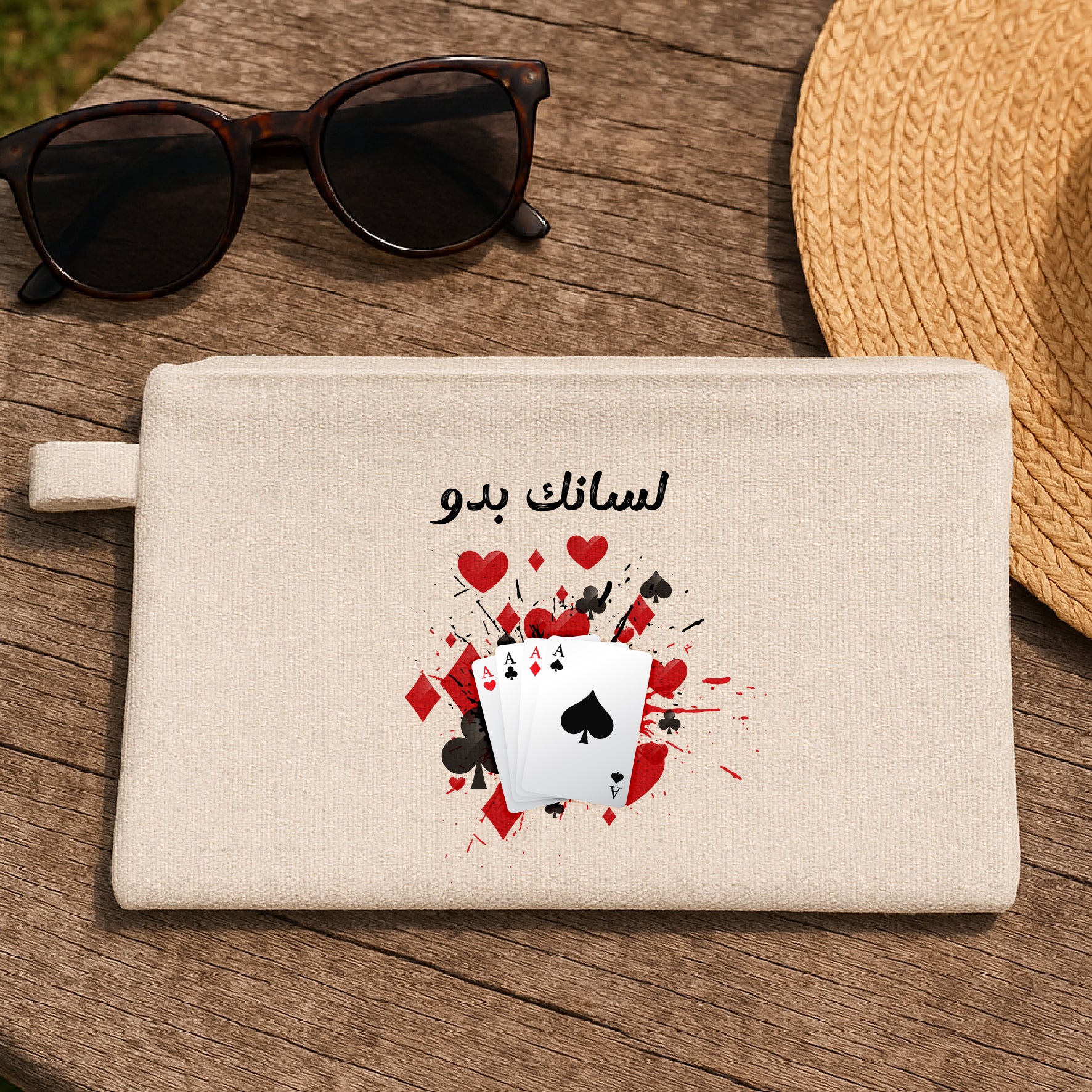 لسانك بدو قص - POUCH