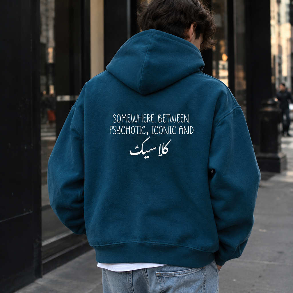 Psychotic, Iconic & كلاسيك - Hoodie