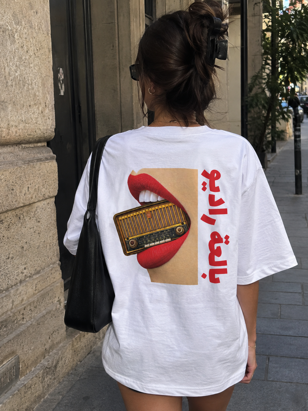 بالعة راديو - TEE