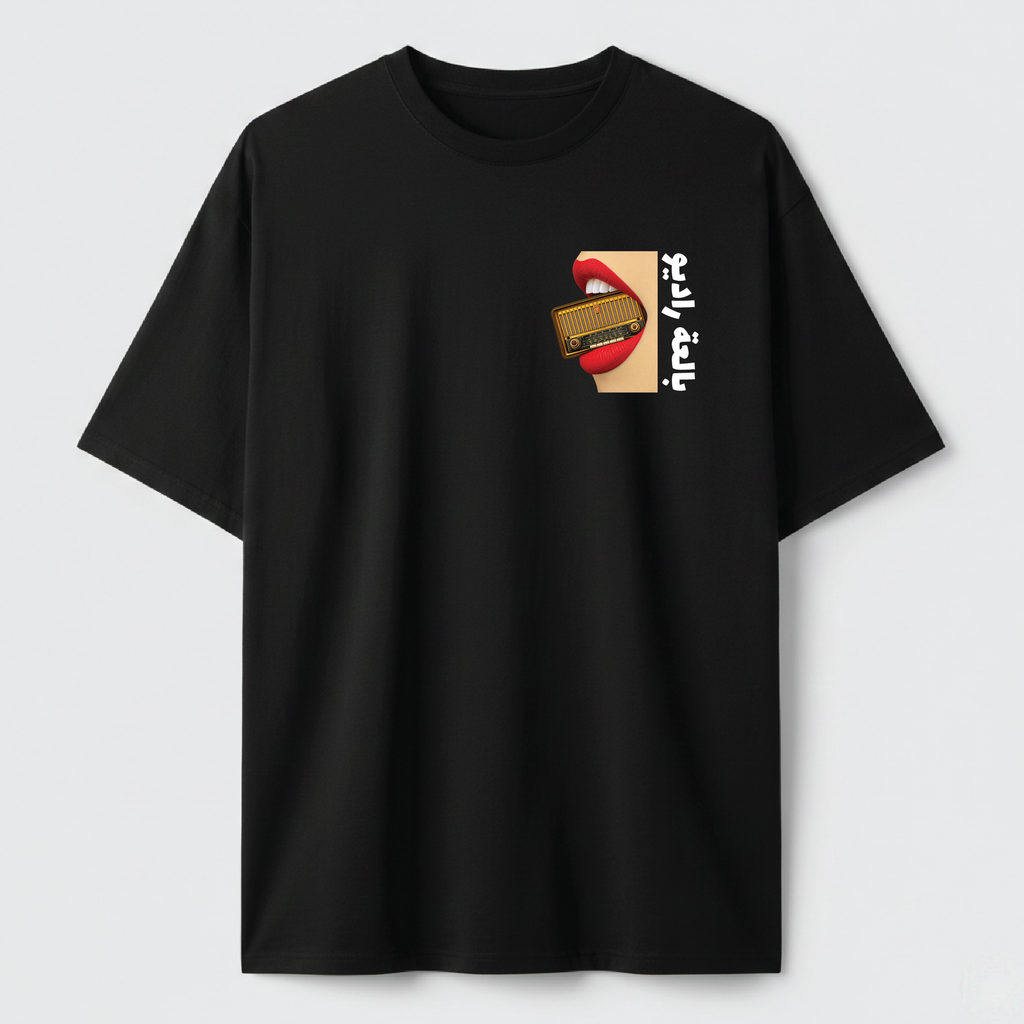 بالعة راديو - TEE