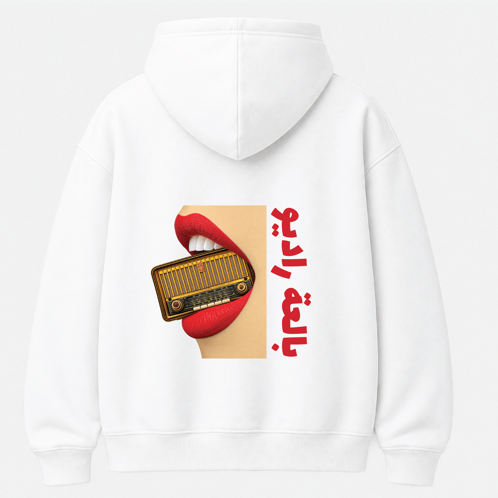 Radio - Hoodie